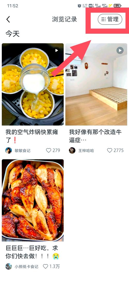 如何高效维护个人网站，轻松提升访问量？