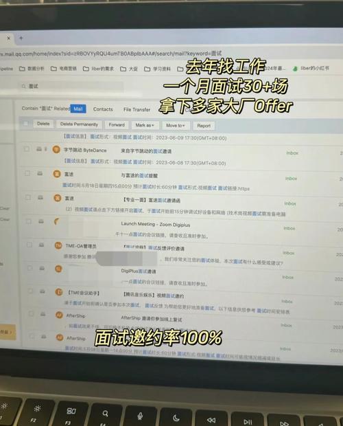 如何挑选靠谱四川网站公司，快速找到专业团队？