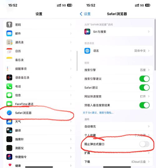 如何防止我的网站被克隆，确保独特性？