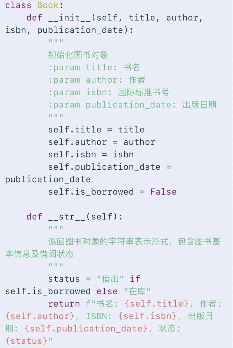 如何通过阅读本文轻松学会在成都安装Python？