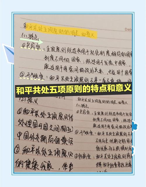 阅读本文，你能掌握发布外链及友链交换的哪些关键原则？
