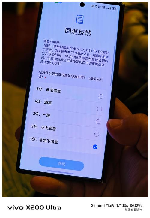 百度系统故障，修复后能更快搜索到信息吗？