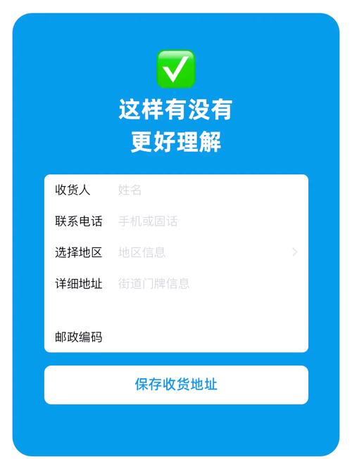 点击提交按钮，如何轻松获得XX具体好处？