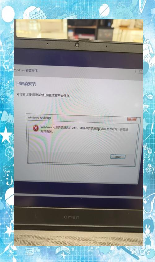 如何识别并解决网站被镜像导致的流量损失问题？