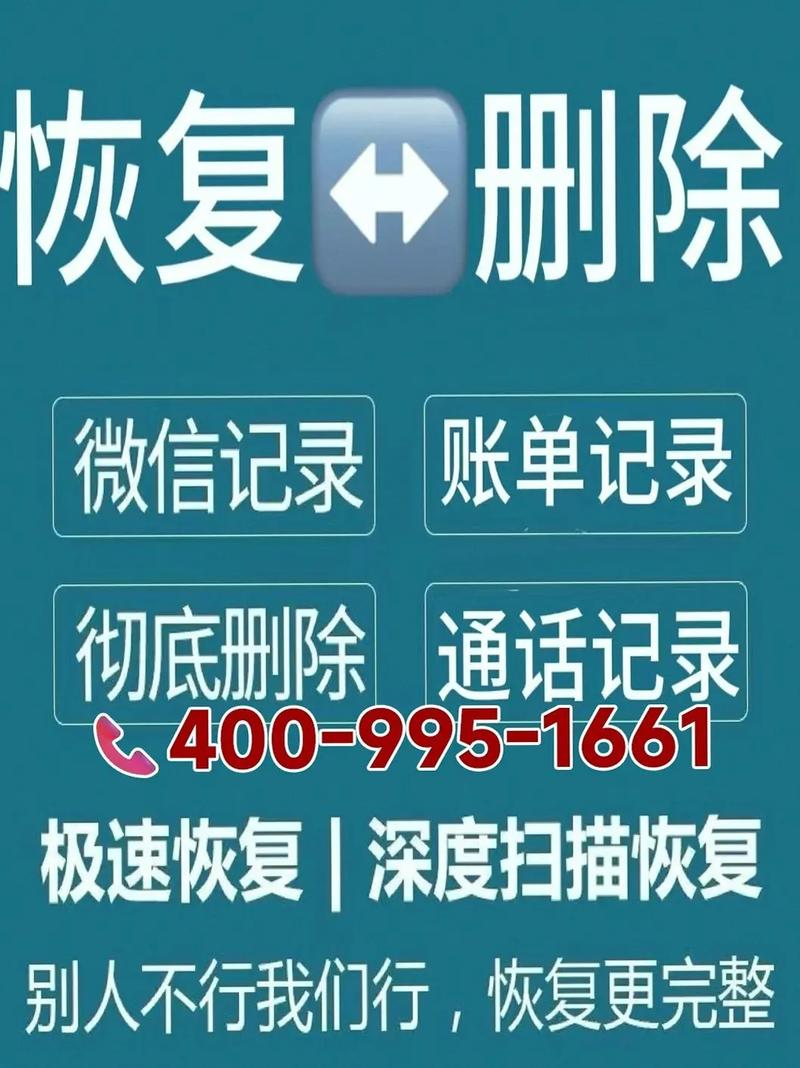 网站改版后我的数据会安全保留吗？改版后还能继续使用吗？