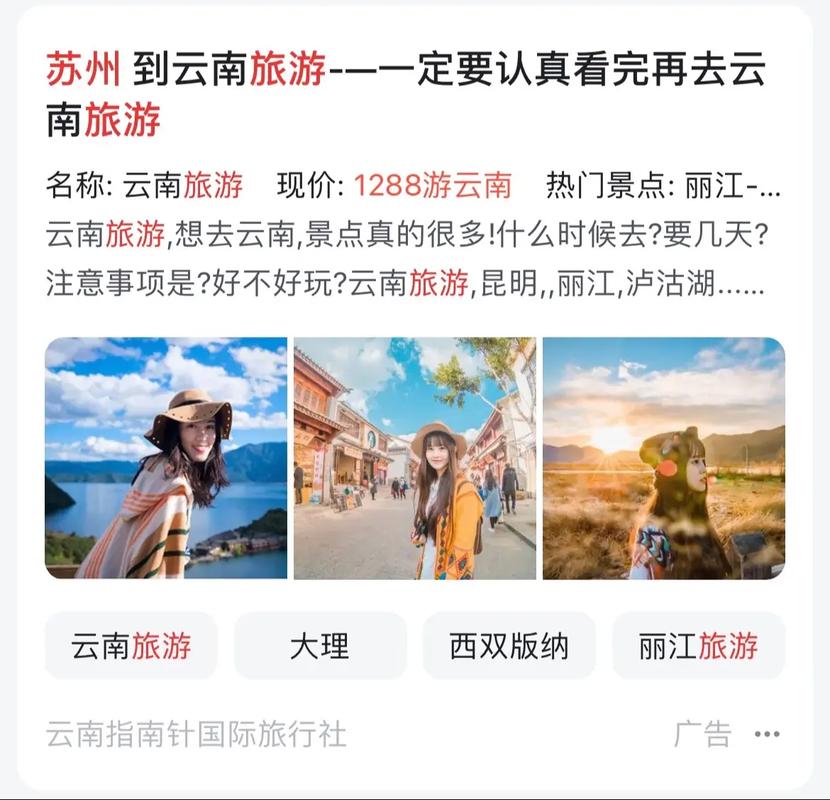 学习搜索引擎广告问题，能帮我解决哪些具体投放难题？