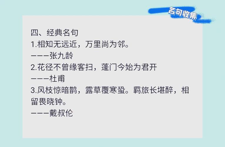 通过友情链接提升关键词排名，我能获得哪些具体好处？