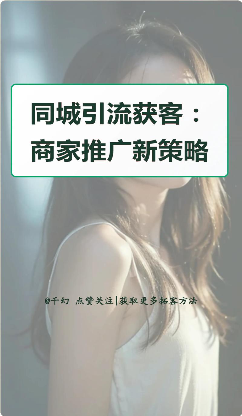 为什么商家纷纷推崇当下网络推广，能带来哪些具体收益？