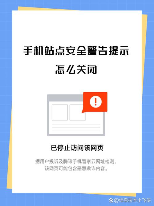 在哪些紧急情况下使用闭站保护能避免设备损坏？