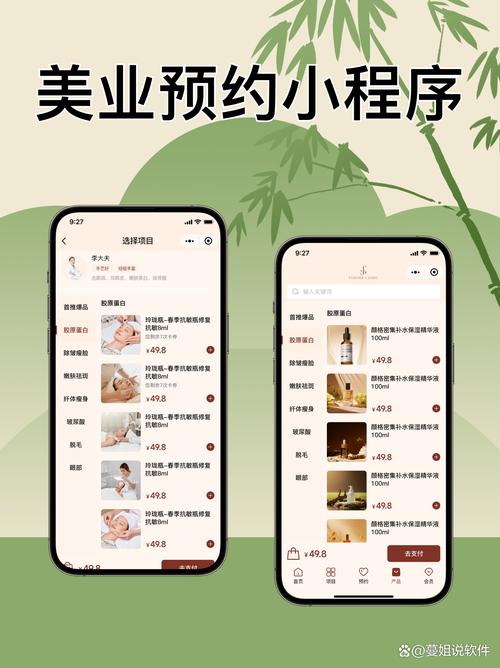 如何通过内链优化，让我的网站流量翻倍？