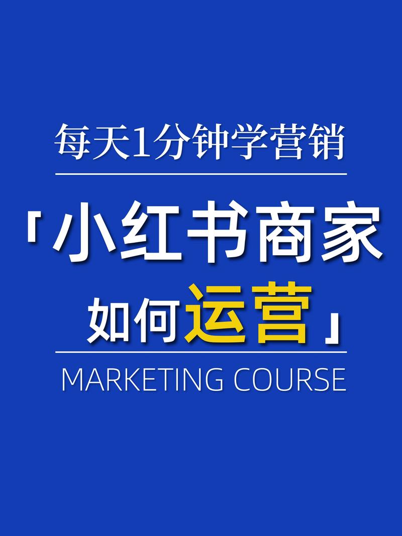 宝贝上架时间对销量影响大吗？掌握它，销量翻倍不是梦！