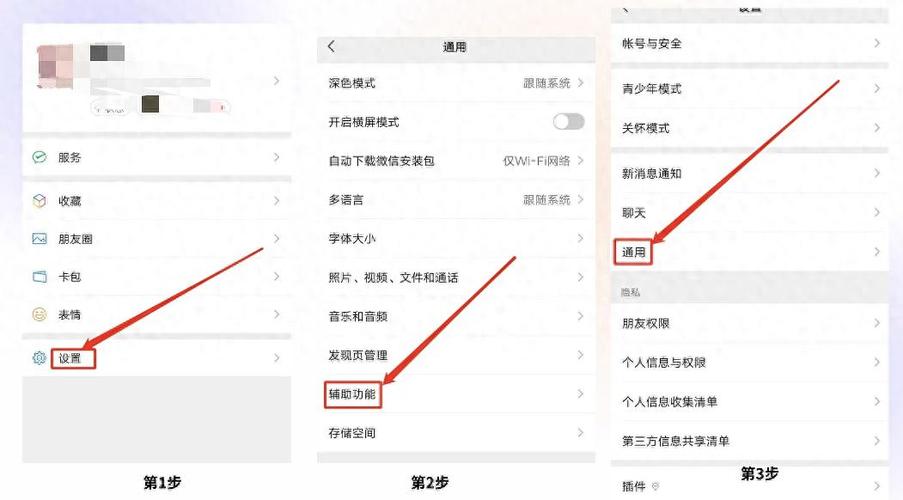 如何利用微信公众平台定时群发功能提高粉丝活跃度？