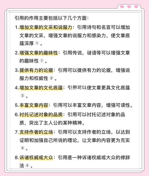 这篇文章能让我直接了解网站核心元素突出带来的具体好处吗？