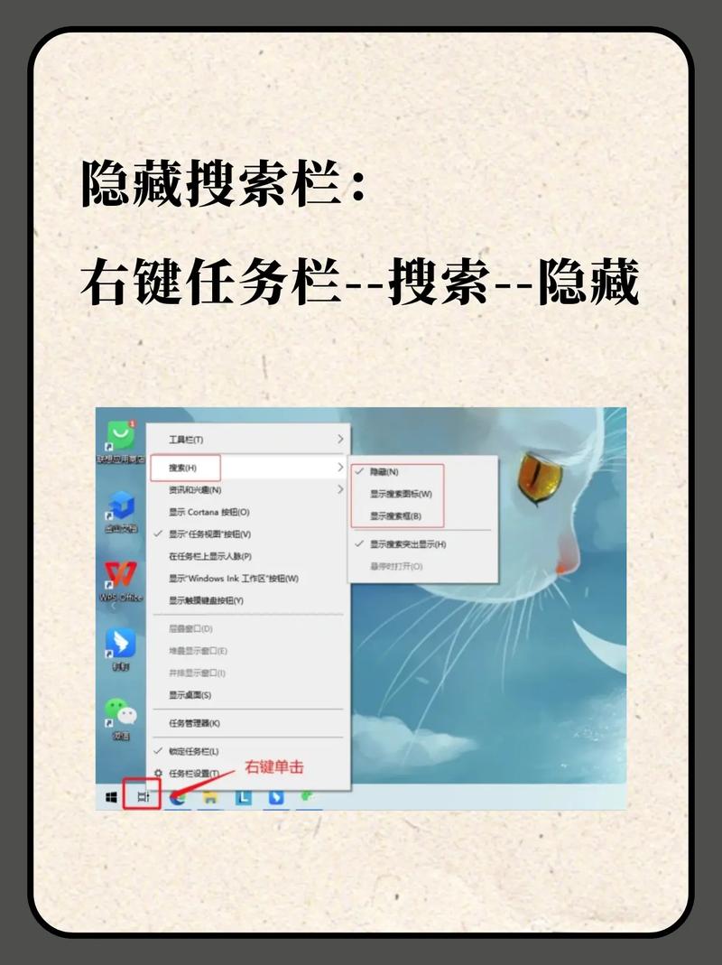 如何快速找到B站搜索不到的隐藏热门内容？