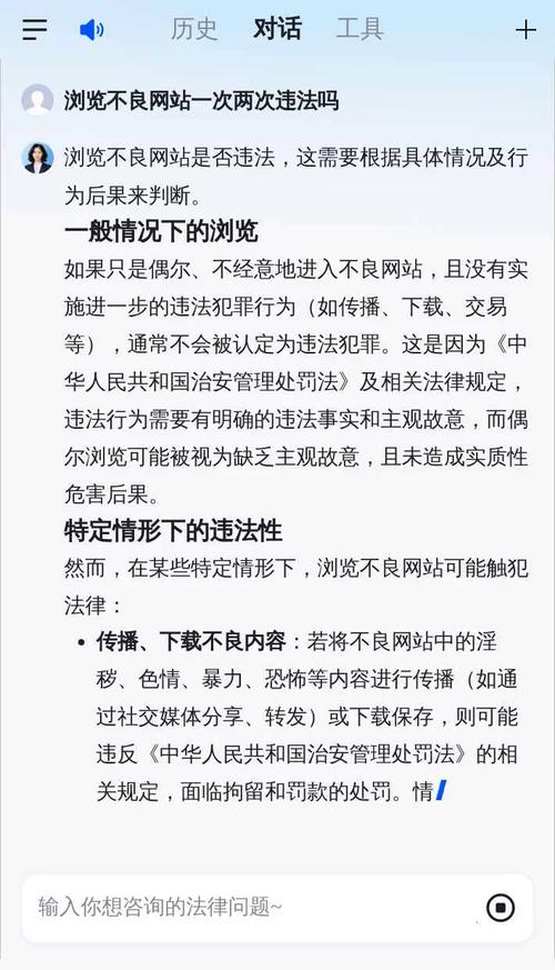 成都网站制作，你犯了哪些影响效果的错误？