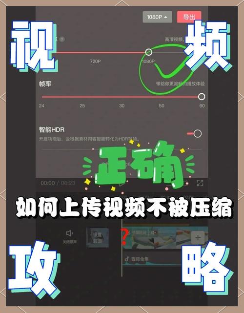 在网站上嵌入视频，如何轻松提升用户体验和转化率？