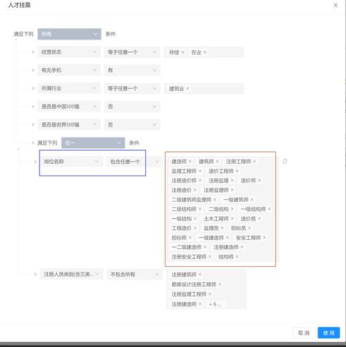 如何让营销型网站轻松获取更多潜在客户线索？