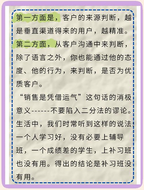 如何挑选公司打造企业网站，提升品牌形象和客户信任？
