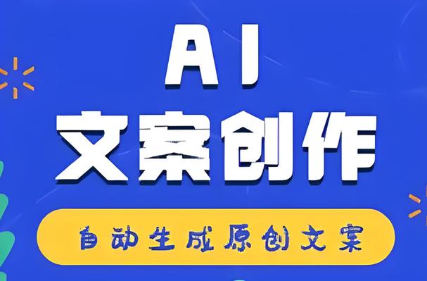 如何通过定期更新文章，让我的网站保持活力并吸引更多流量？
