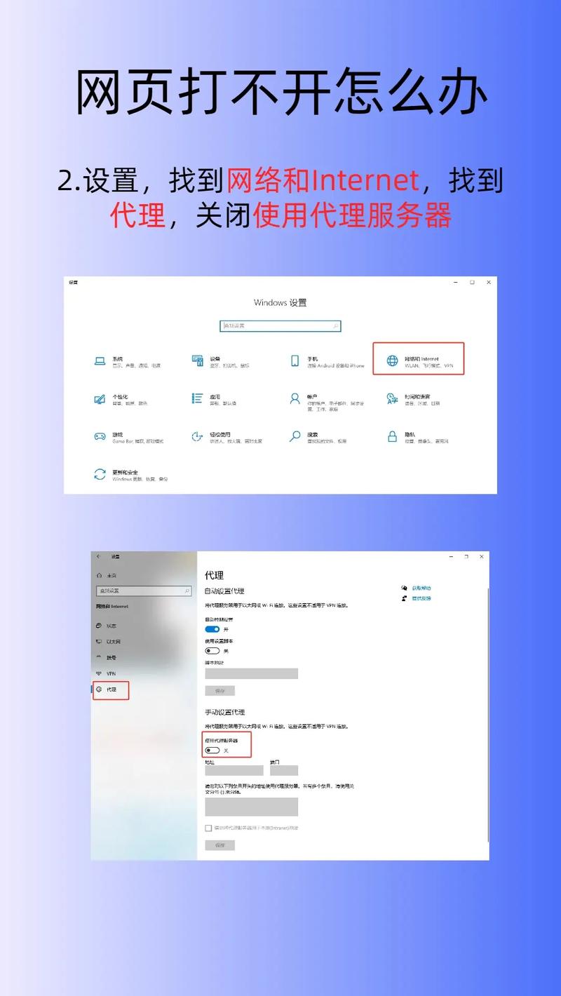 为什么网站上传文件总是失败？掌握这些原因，轻松解决！