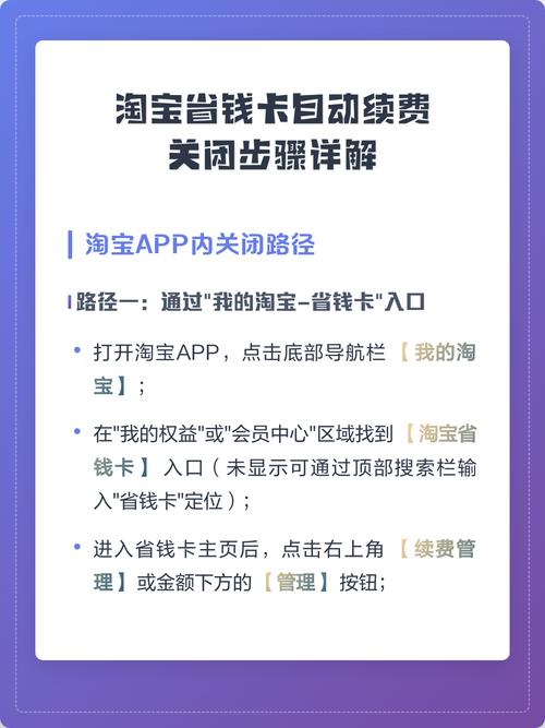 网站域名到期了如何快速续费避免损失流量？