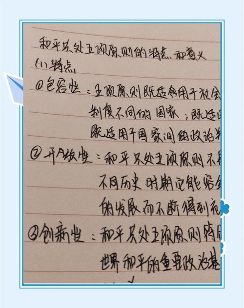 阅读本文，你能掌握发布外链及友链交换的哪些关键原则？