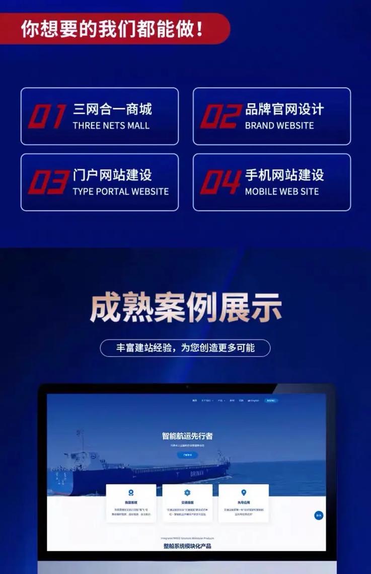 如何通过深圳龙岗网站建设外贸网站，成为专业专家？