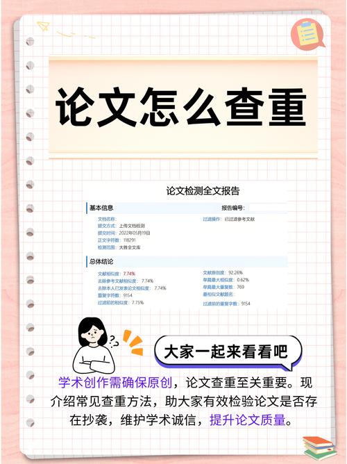 发现无效网站外链，如何提升文章质量与用户体验？