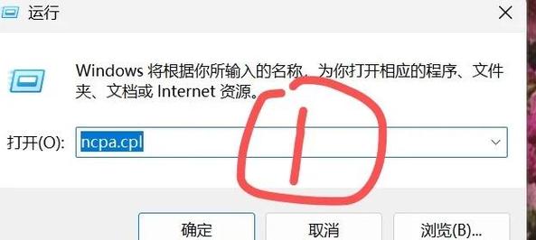 长时间网站无排名，如何快速诊断解决？