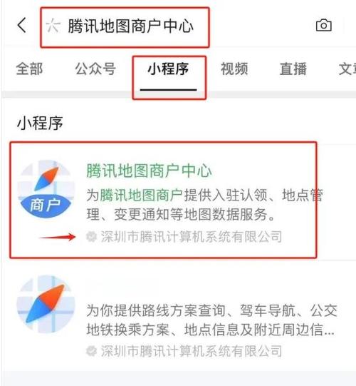 如何通过网站前期规划获得精准用户定位？