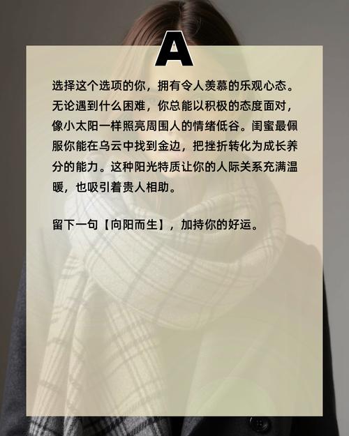 如何重新设计脸书，保障隐私与言论自由，提升用户体验？