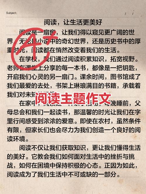 阅读这篇文章，能直接获得哪些高大上网站带来的独特体验？
