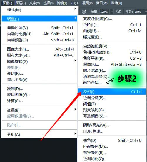 学习网页设计素描和PS，能快速提升图像处理技能吗？