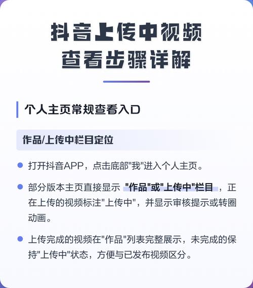 如何提升视频上传审核通过率，轻松提高内容发布效率？