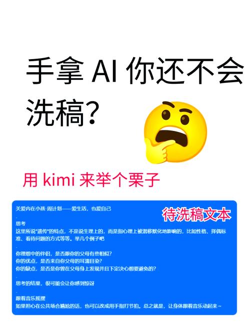 如何识别洗稿？自媒体洗稿对SEO有何具体影响？