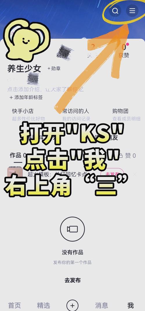 网站被惩罚了？知道原因后如何快速恢复排名？