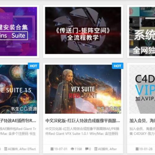 百度烽火算法2.0上线，如何避免恶意劫持影响我的网站排名？