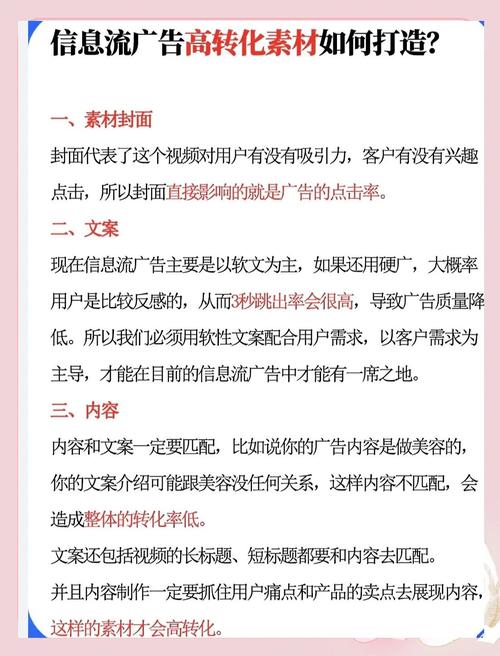 如何写2016年复杂环境下的PPC广告，快速提升转化率？