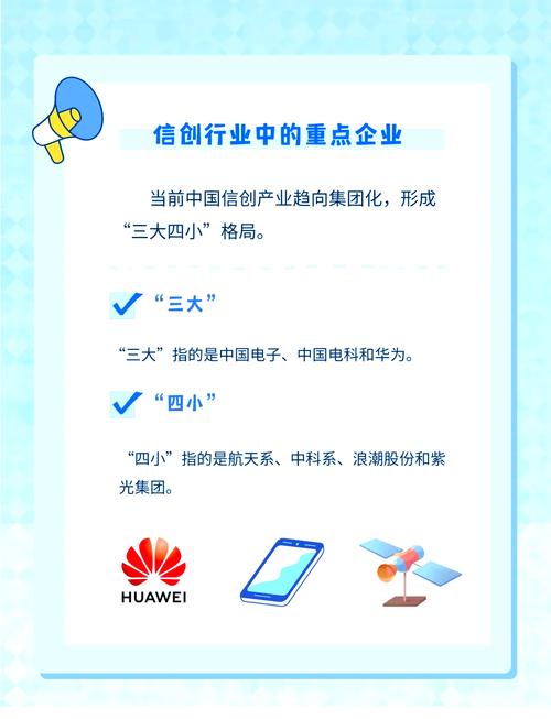 深圳牛逼公司创新互联，能让我学到哪些实用互联网技能？