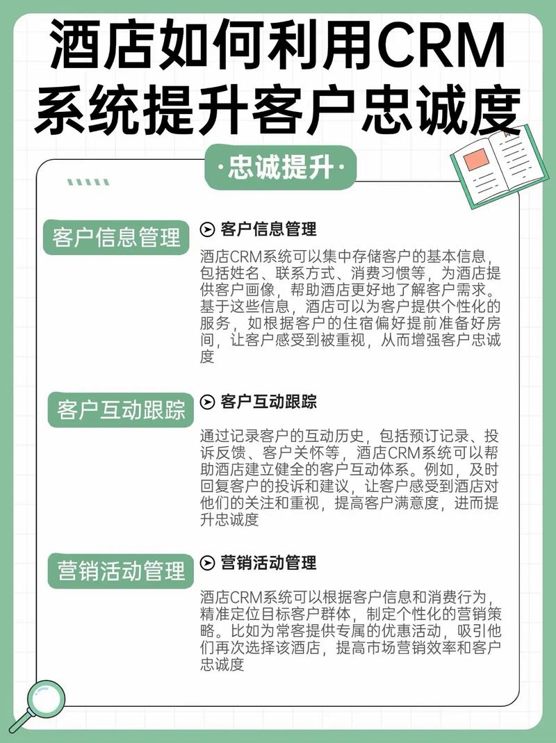 如何设计网站留住客户，提升用户忠诚度？