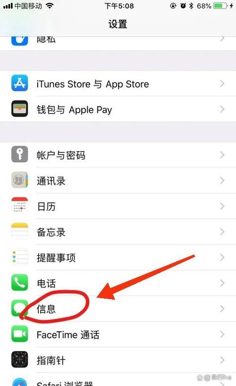 如何通过网站分类信息有效防止垃圾信息骚扰？