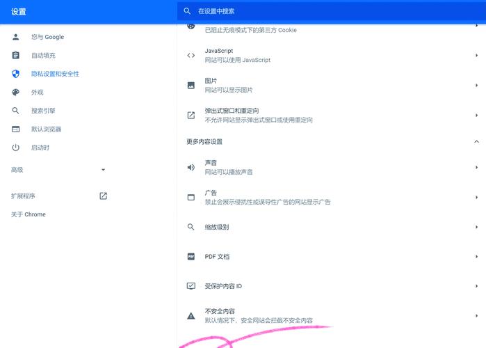 如何通过设置谷歌分析目标，精准提升网站浏览量和阅读时长？