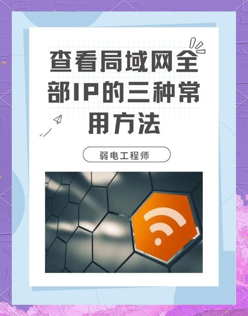 为何流量统计少，如何精准提升IP访问量？
