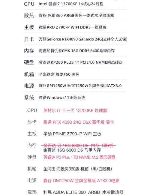 阅读本文，如何快速区分国内外主机优缺点？