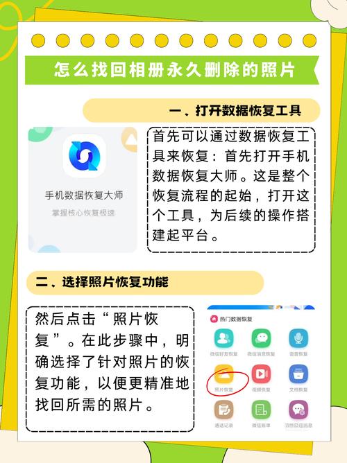 快照倒退后如何轻松恢复原状？