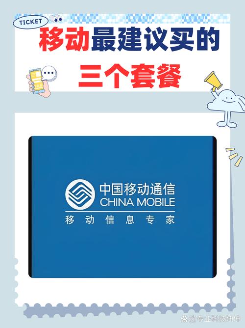 用这个移动商务应用，我能轻松找到最适合自己的购物优惠吗？