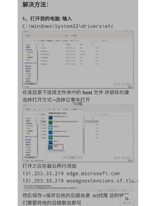 如何避免网站制作中的常见错误，提升用户体验？