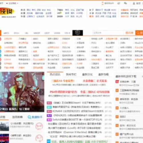 百度烽火算法2.0上线，如何避免恶意劫持影响我的网站排名？