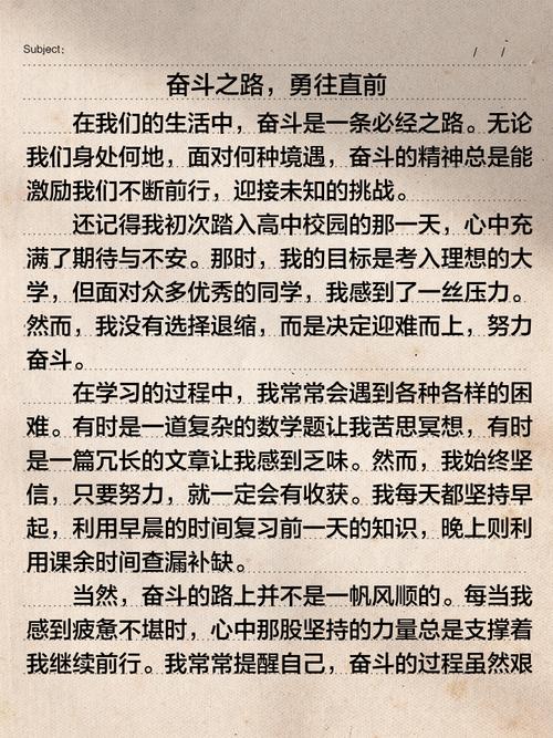 阅读这篇文章，我能获得哪些具体网站设计奋斗目标？