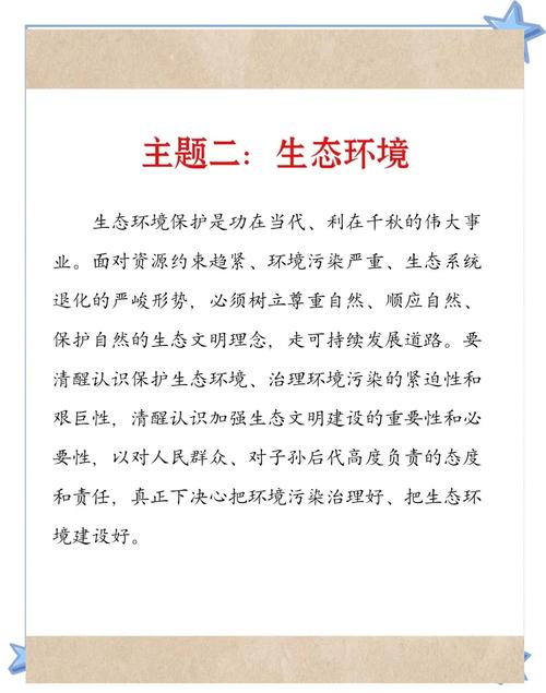 阅读这篇文章，你能掌握创新互联发展历程的哪些关键节点和具体好处？